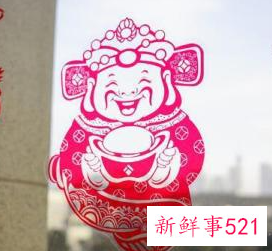 做梦梦到供奉的财神爷