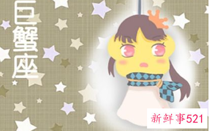 处座男不喜欢你的细节