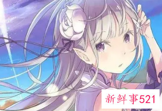 独特好听有内涵特艺名