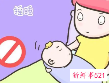 哄睡姿势对了小孩一秒入睡