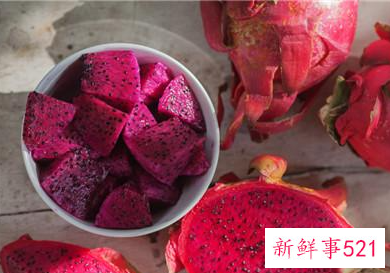 火龙果维生素c高吗