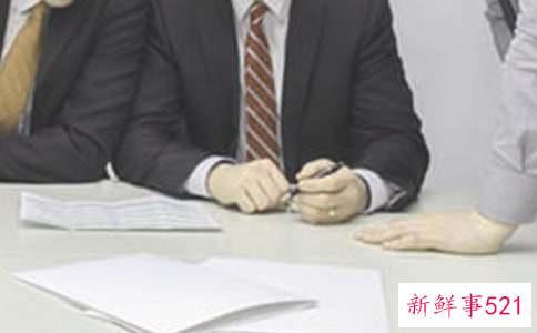 职工因工死亡该怎么赔偿