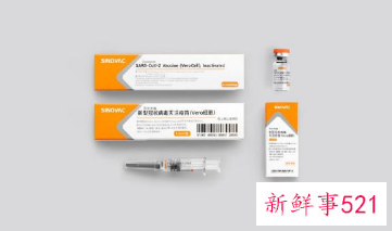 全国累计完成全程接种超 12.2 亿人