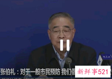 清感冬饮是什么