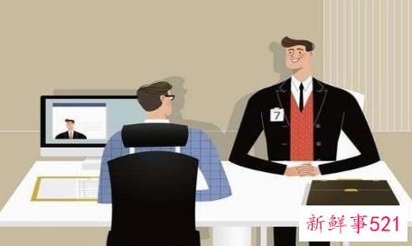 外贸公司面试问题