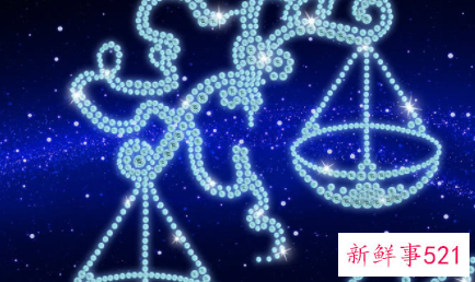 天秤座男生没有女朋友的原因