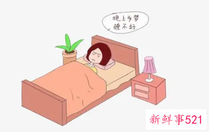 梦见自己的愿望不能实现了