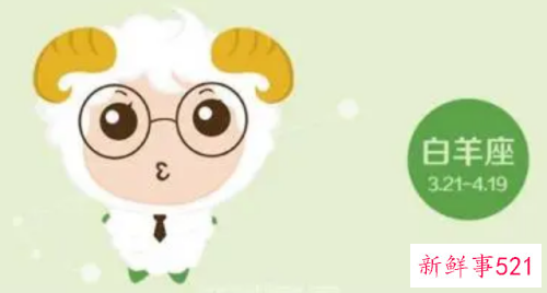 喜欢淑女的星座男