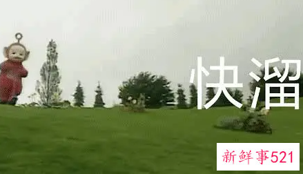 普信男是什么意思网络用语