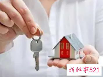 房子过户一般需要多少钱