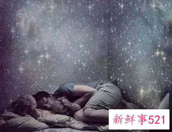 梦见穿着很漂亮的睡衣