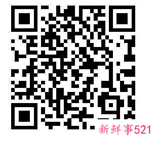 2021互联网之光博览会时间地点