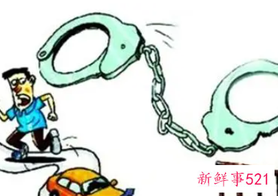 肇事逃逸怎么处罚新交规