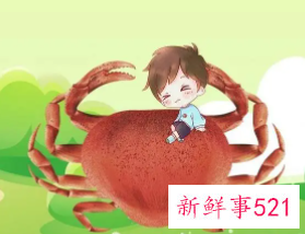 千万别找离婚巨蟹男