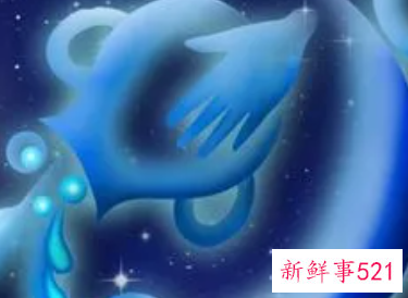 水瓶座主动联系你的时候