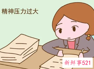 女性总感觉累困乏力没精神怎么办