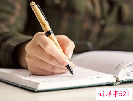 现状评估报告是什么