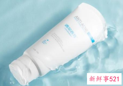 口碑最好的女士洗面奶