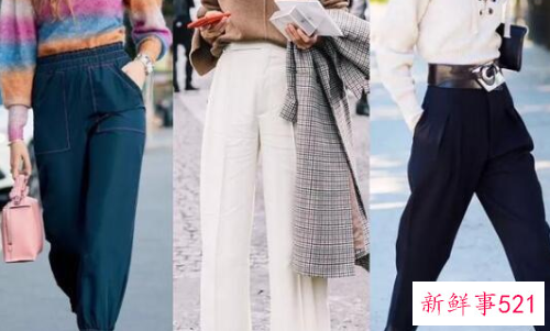 针织毛衣配什么裤子