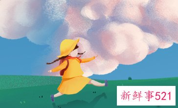 常年不开心会怎么样