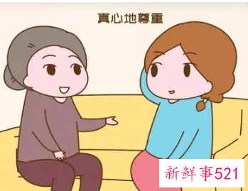 女人是公婆选媳妇的最佳人