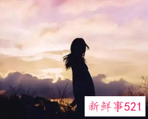 说出自己的内心话