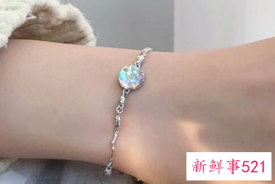 白羊座戴什么手链有好运