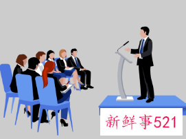 员工大会简短总结