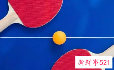 中考乒乓球怎么考