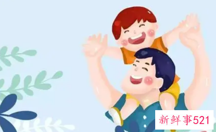 2021对孩子鼓励期望的话