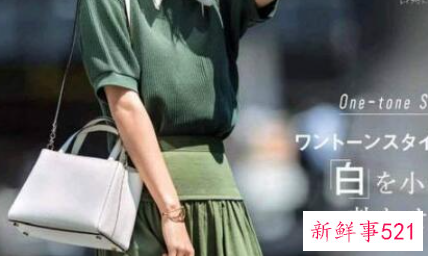 配饰与服装的搭配原则