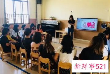 托班老师对家长说的话