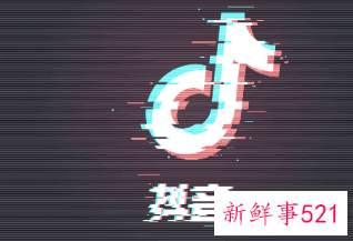 抖音怎样玩才能火