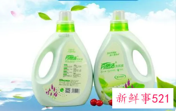洗衣液的特点功效