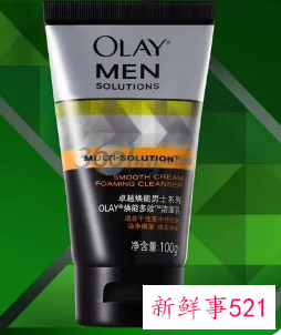 男士专用洗面奶的排名榜