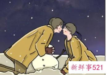 男生问你是谁最好的回答