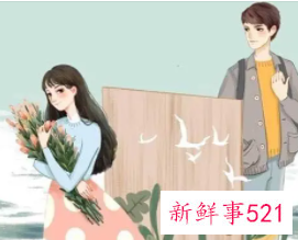 婚内与异性聊天露骨算出轨么