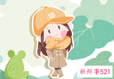 独一无二姓杨女孩名