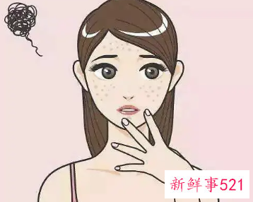 脸上长斑了怎么去除小妙招