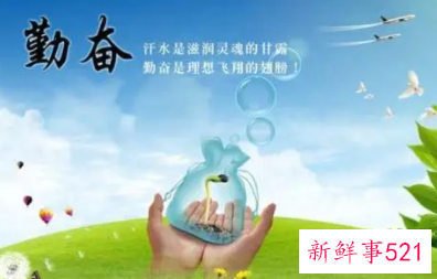 对孩子进步的鼓励语言