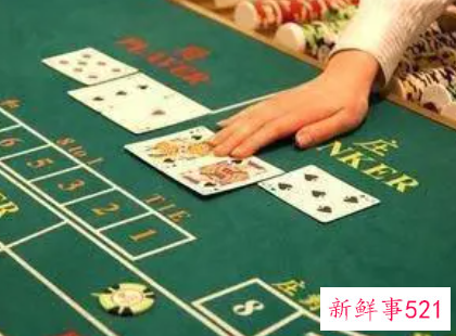 爱赌钱的女人怎么样