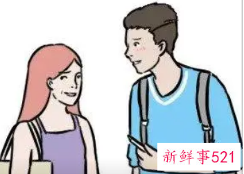 撩妹内涵段子