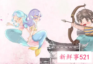 双鱼跟射手搭吗