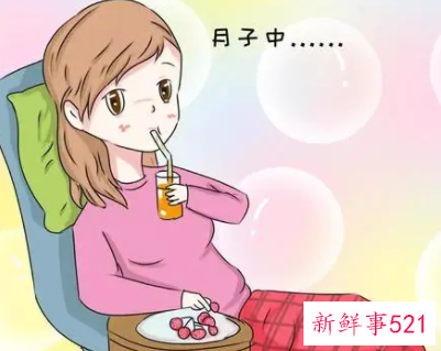 怎样在月子里改善皮肤