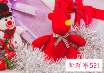 女生能一直带在身边的礼物