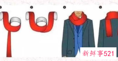 围巾怎么系好看又简单男生