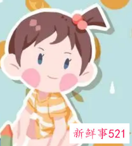 姓黄好听稀少的名字女孩