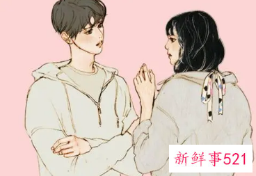 男生说抱歉的意义