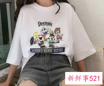 宽松t恤怎么搭配裙子