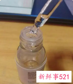 如何使用肌底液